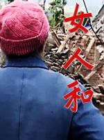 久久综合中文字幕一区二区三区